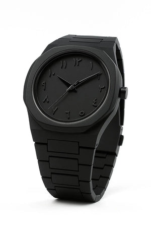 Luxury Arabic Watch